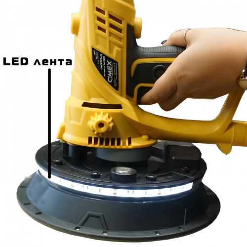 Sanding machine for walls and ceilings CIMEX DWS225H