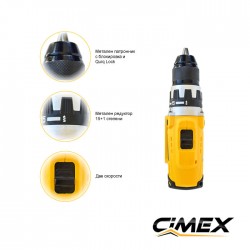 Șurubelniță cu acumulator CIMEX CD18V58NM